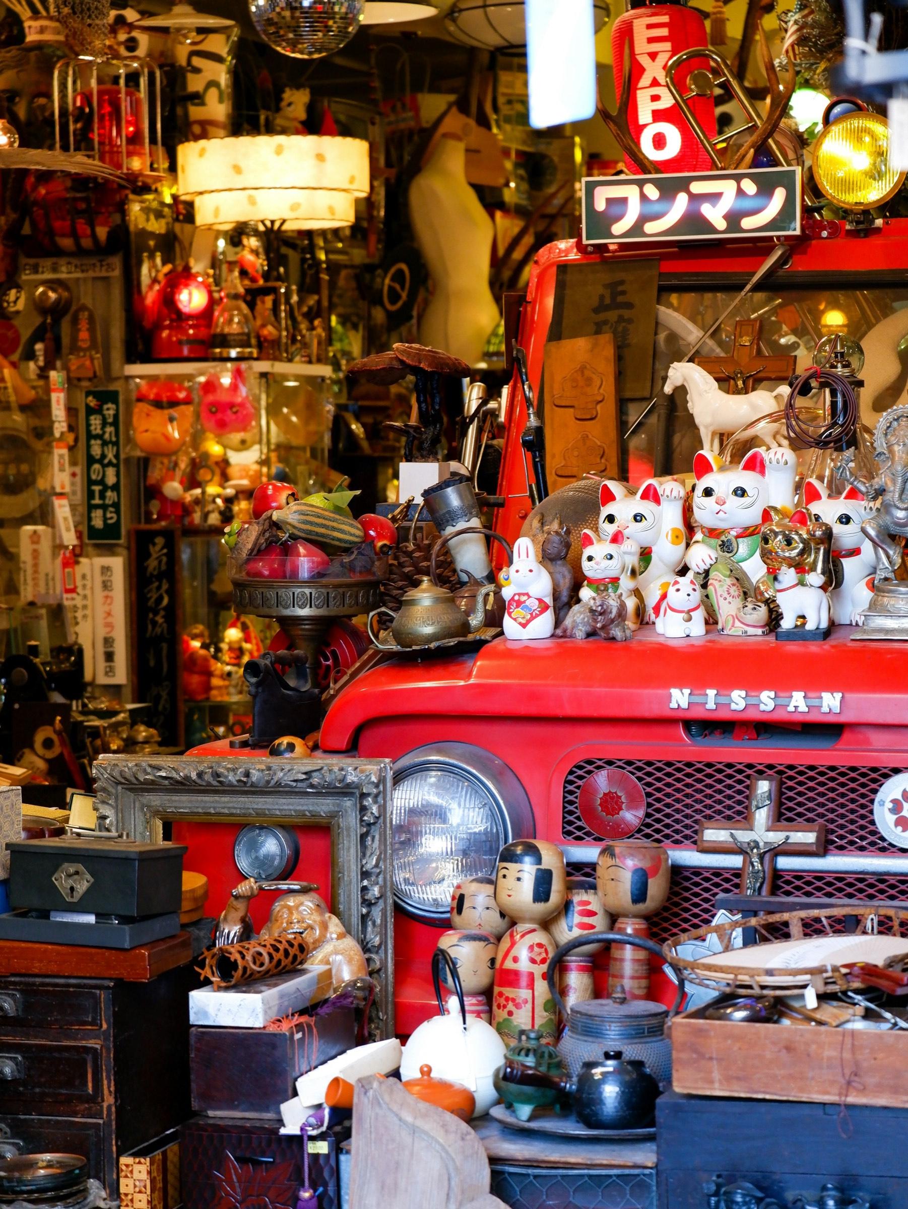 Tokyo, Japan